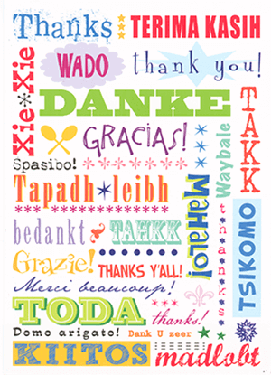 Cover of card with thank you in many languages